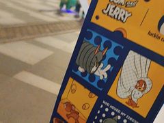-瑞幸咖啡(温江新光天地写字楼店)