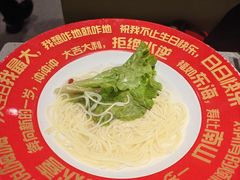 -海底捞火锅(城阳万象汇店)