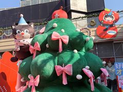 -中海环宇荟
