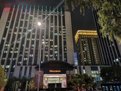 -济南喜来登酒店