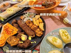 -BRBR叙利亚餐厅(总店)