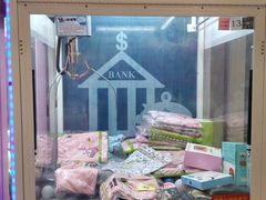 -富邦中心WEST POINT CENTRE