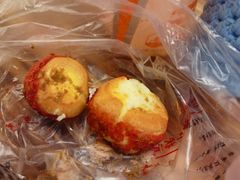 -糕材生•糕点•生日蛋糕(兴华街店)