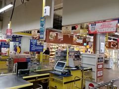 -麦德龙(十里河店)
