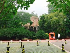 -秦皇岛野生动物园