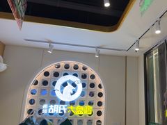 -西域胡氏大盘鸡(谈固店)
