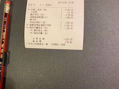 -利苑酒家(宜安广场店)