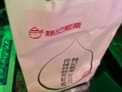 -杨记板栗(天虹总店)