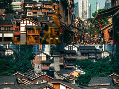 -重庆十八梯传统风貌区