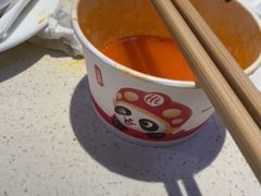 -海底捞火锅(龙首印象城店)