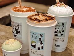 -李山山茶事(景枫店)