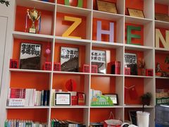 -seeu coffee(江滩店)