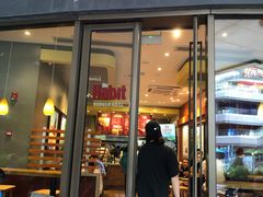 门面-The Habit Burger Grill 哈比特汉堡(爱琴海店)