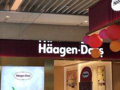 门面-哈根达斯(万象城店)