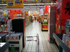 -大润发(王庄店)