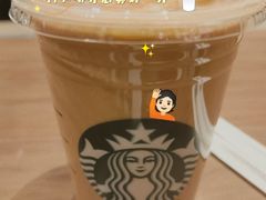 -星巴克臻选(北京颐堤港中心第二店)