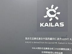 -盛京大奥莱(沈阳奥体店)