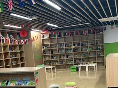 -金砾教育培训(宝山校区)