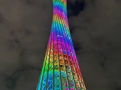 -广州塔