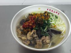 -文山荷鲜居(翠湖店)