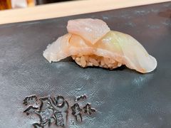 平目裙边寿司-橼舍鮨青木