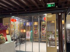 -塘人·老底子宁波菜小馆(南塘老街店)