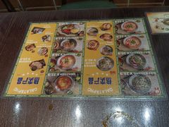 -大叻和越南粉(南浦里店)
