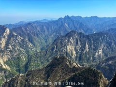 -华山风景名胜区