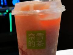 霸气生酪草莓单人餐-奈雪的茶(湖滨银泰in77C区PRO店)