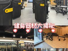 -Another Key健身(紫金店)