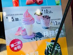 -麦当劳(坂田分店)