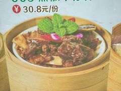 -桂林碧玉国际大酒店-碧玺茶餐厅