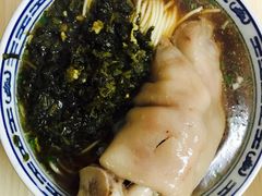 -盛兴面馆(真儒大厦店)