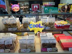 -秋林食品(秋林公司店)