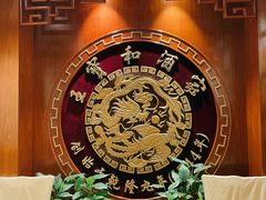 -王宝和酒家(黄浦店)