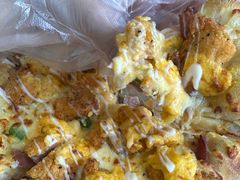 -达美乐比萨(南京路店)