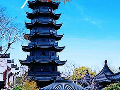 -月栖华明-云间草堂清茶馆(泗泾古镇店)