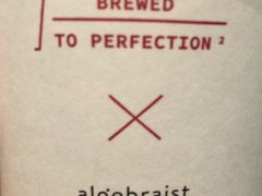 -代数学家algebraist(诚品店)