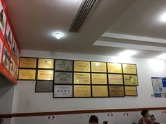 -东街钟楼肉粽(总店)