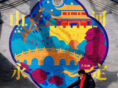 -中国人民抗日战争纪念雕塑园