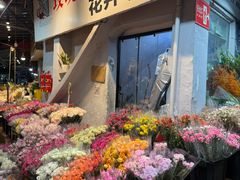 -循礼门鲜花花市(武汉循礼门店)