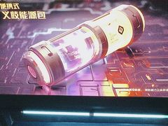 -首钢一高炉·SoReal科幻乐园