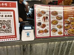 -孖记茶档·热腾茶餐(乐峰店)