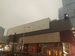 -长沙尼依格罗酒店