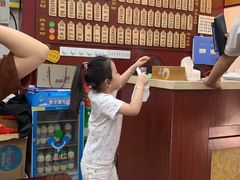 -东吴面馆(因果巷店)