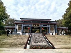 -穹窿山景区