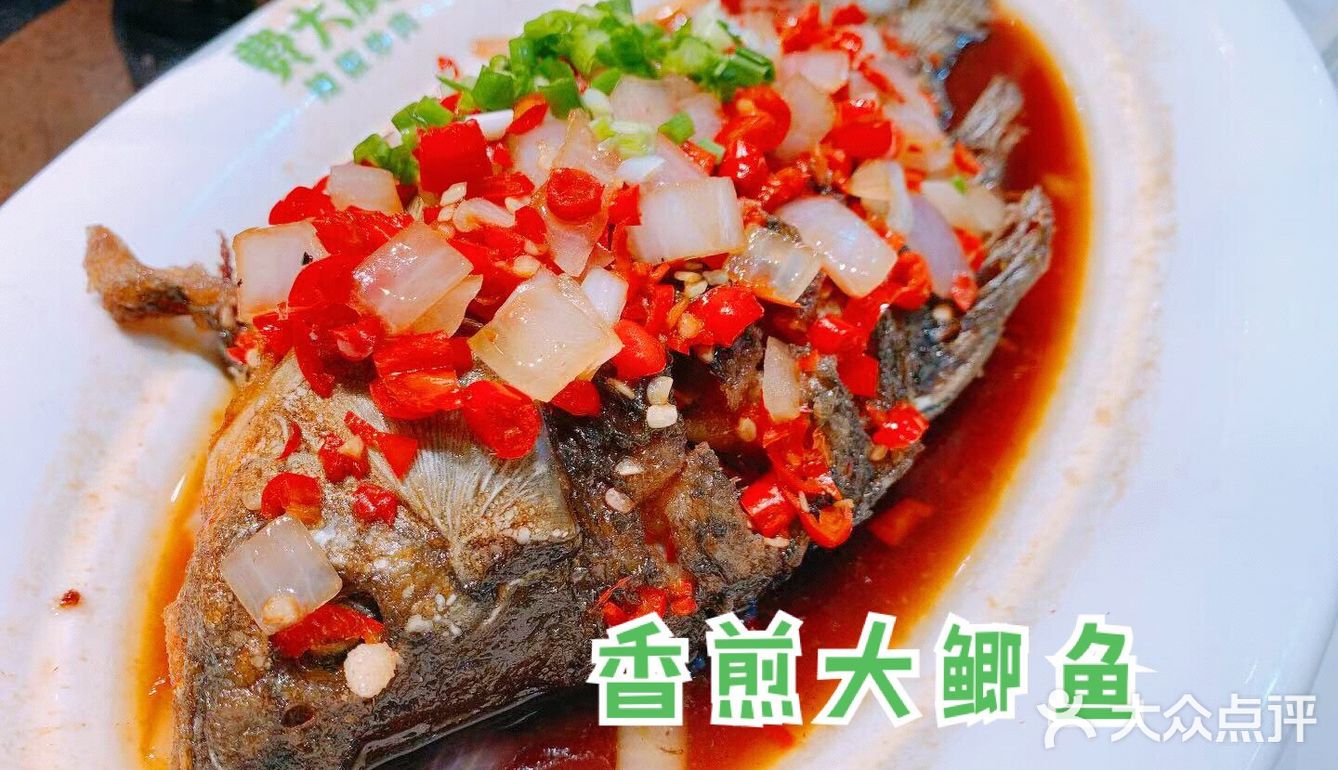 喜欢正宗湘菜就来费大厨辣椒炒肉