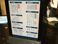 -金色印象·HiFi影音·按摩足疗PLUS(黄泥磅店)