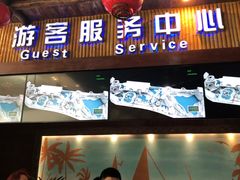 -合肥融创水世界