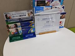 -瑞鹏宠物医院·骨外科·心肾科·肿瘤科(九亭店)